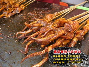 西安嘉諾餐飲管理 掌握麻辣鐵板魷魚與魷魚炸雞技術，開啟小吃創業之路